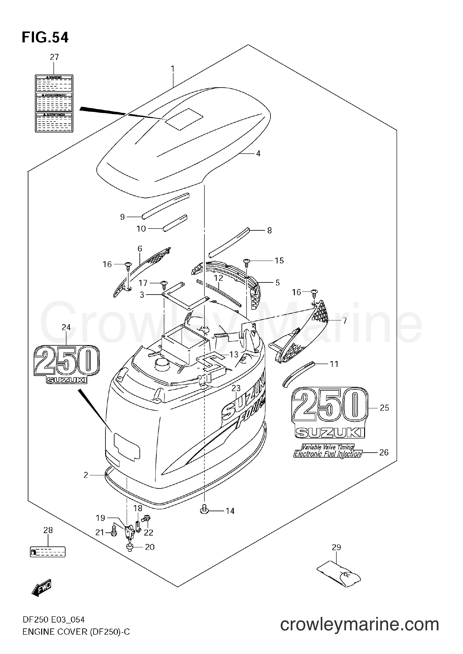 Suzuki Marine DF250 - ENGINE COVER (DF250)(MODEL:04~09)