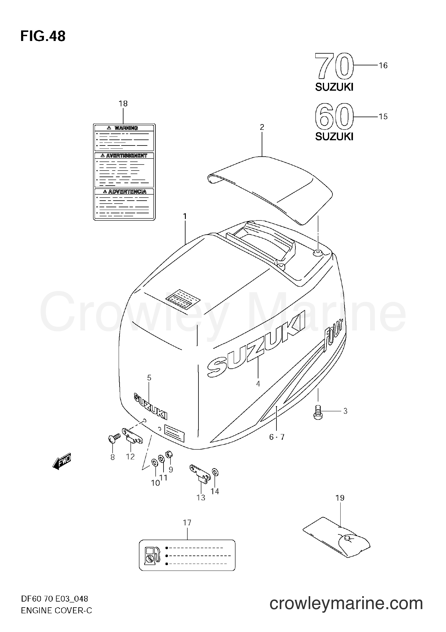 Suzuki Marine DF60 - ENGINE COVER (MODEL:98~02)