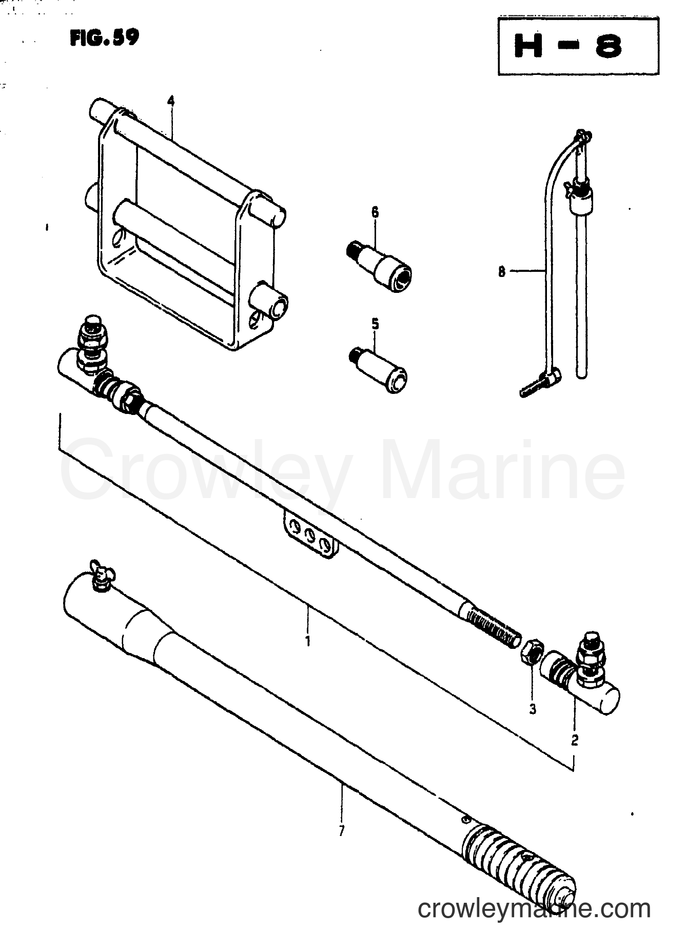Suzuki Marine DT65 - TIE ROD