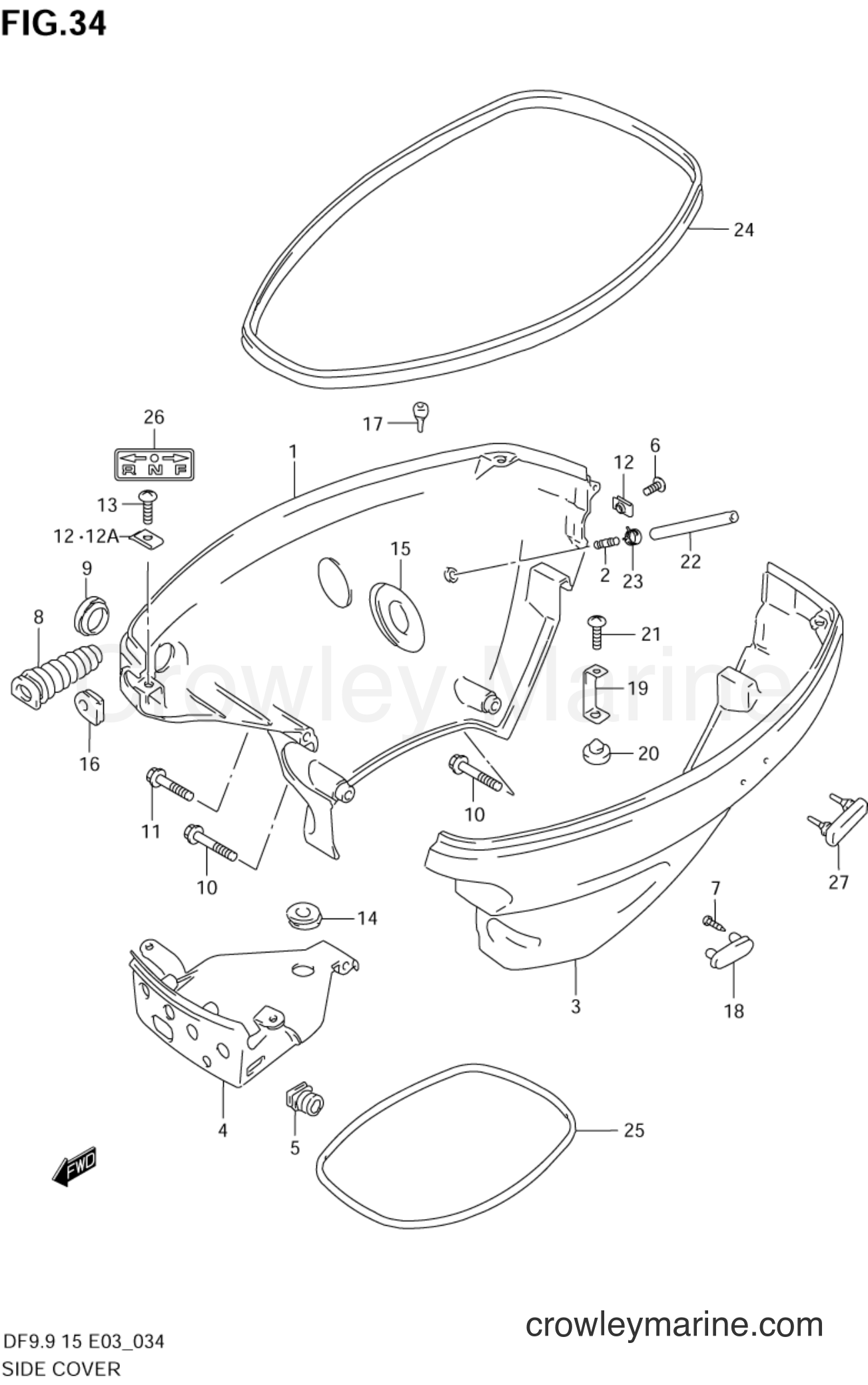 Suzuki Marine DF15 - SIDE COVER