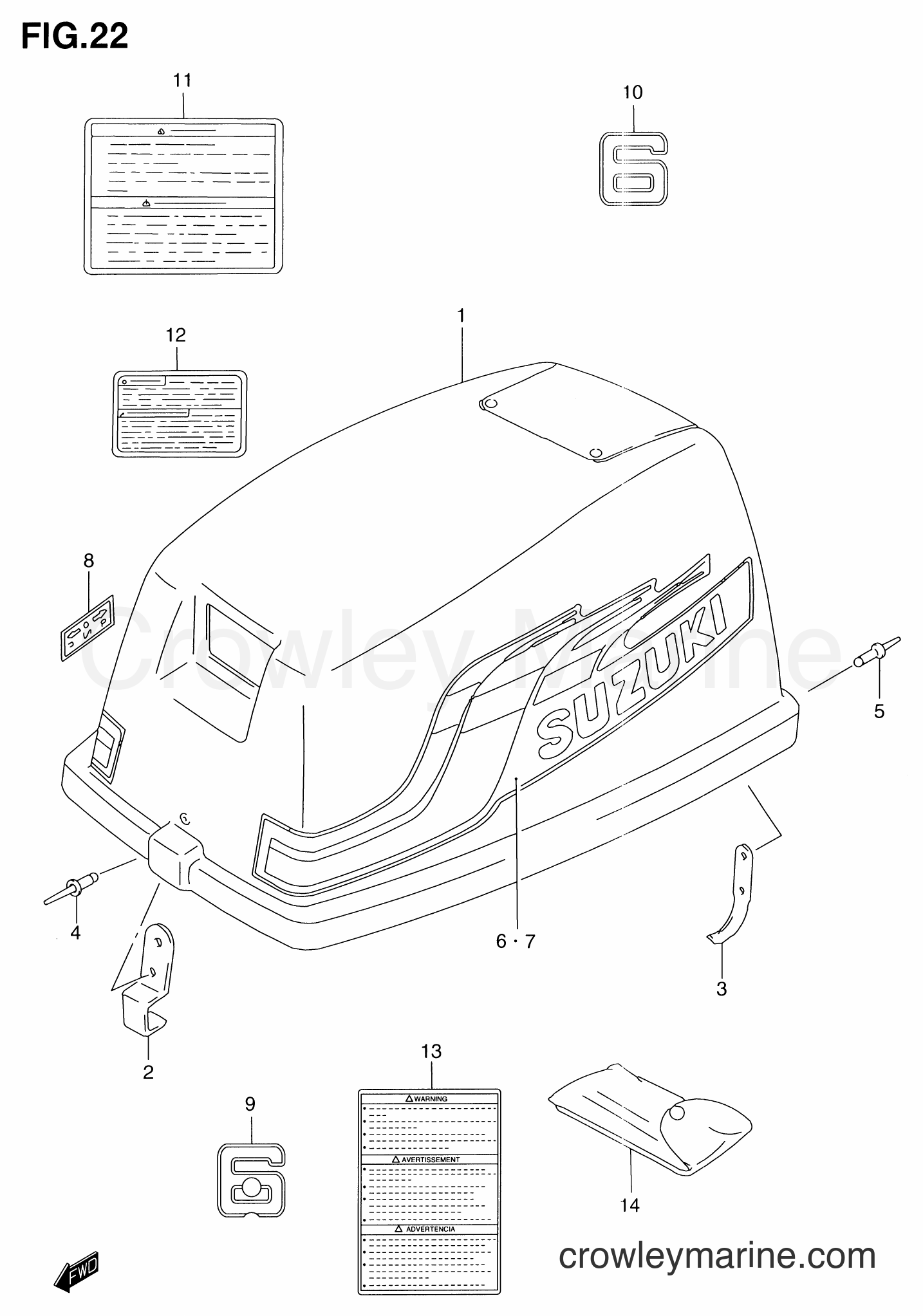 Suzuki Marine DT6 - ENGINE COVER (MODEL:98~01)