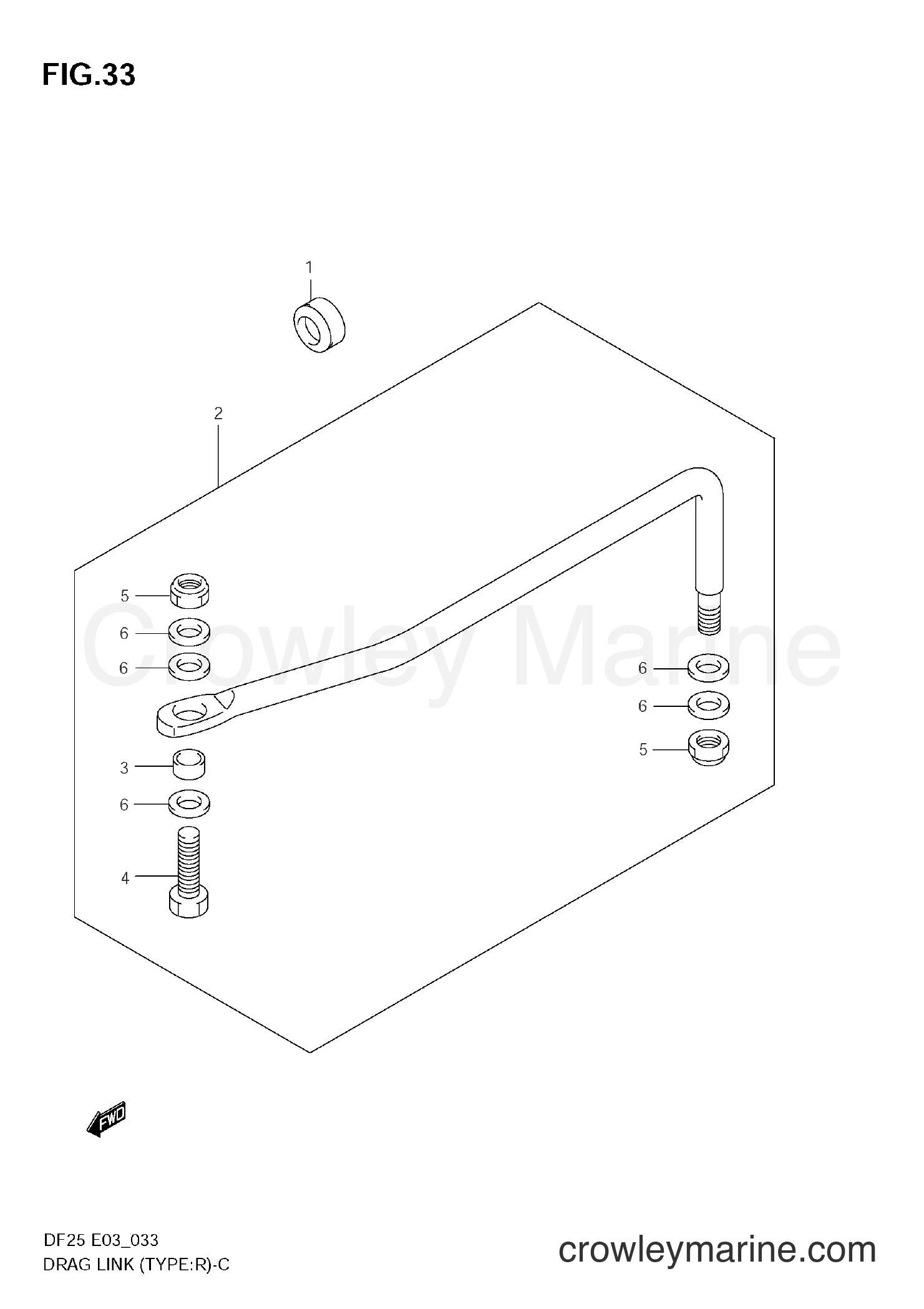 Suzuki Marine DF25 - DRAG LINK (TYPE:R)