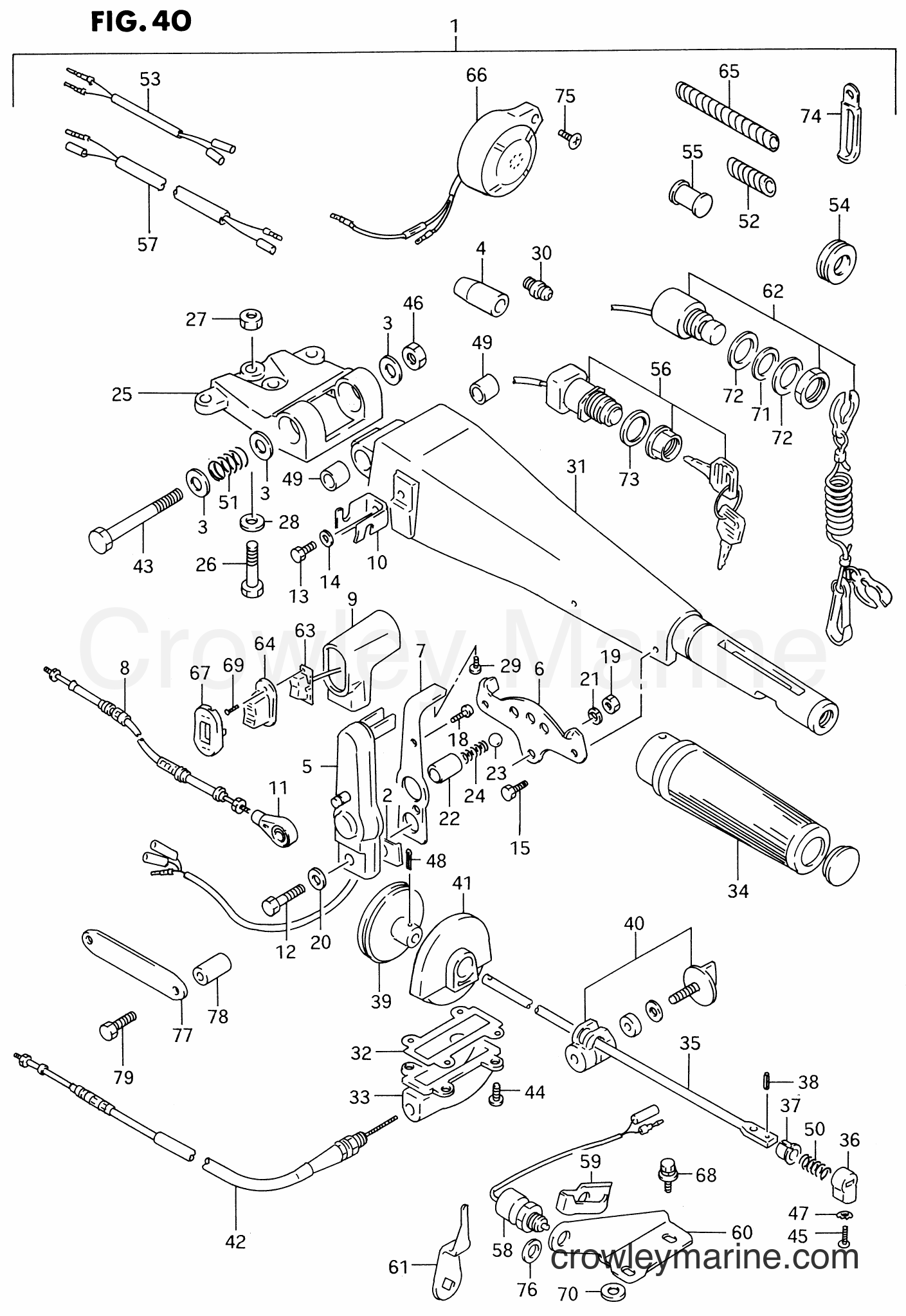 Suzuki Marine DT85 - OPTIONAL : HANDLE (MODEL:93~95)