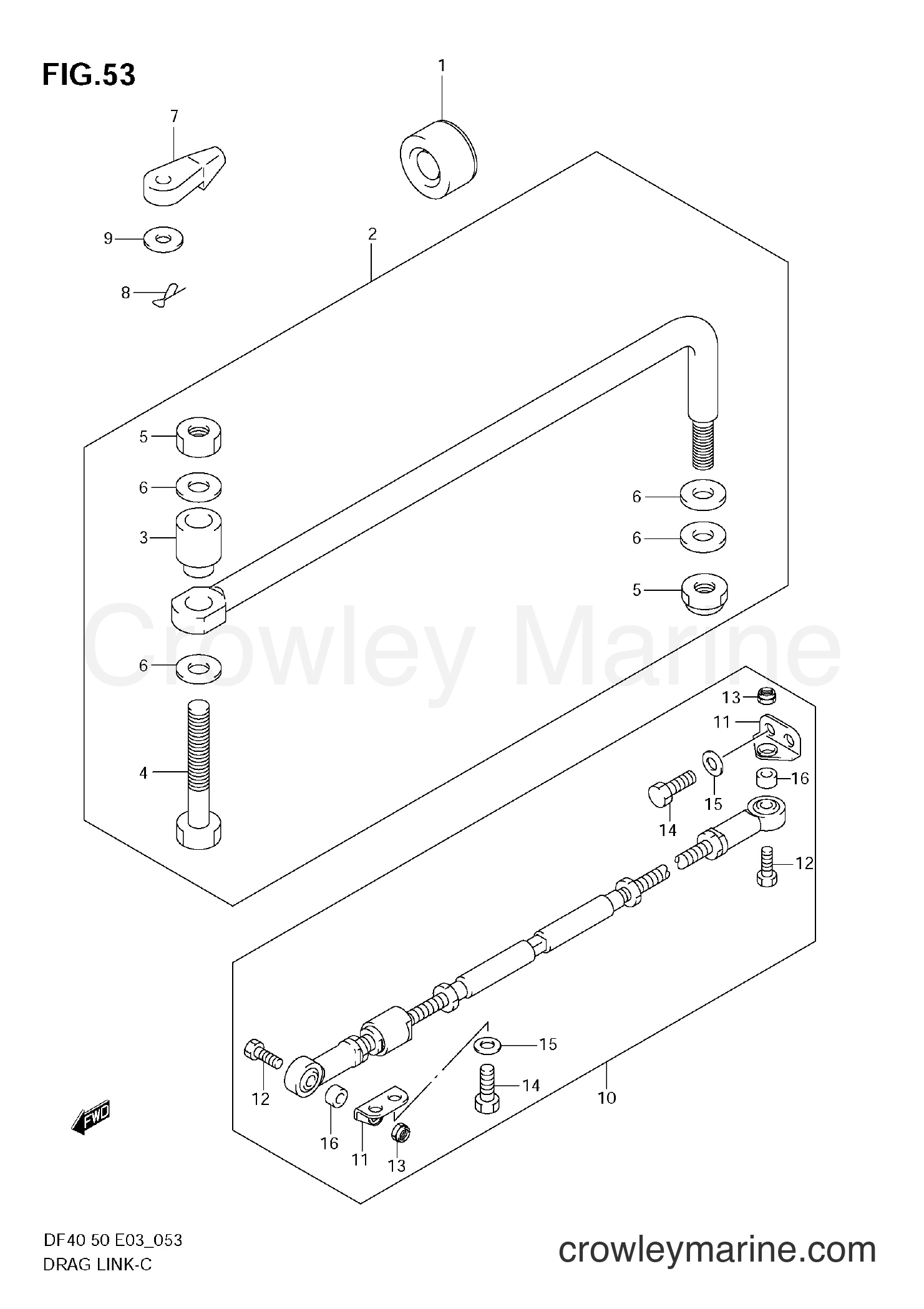 Suzuki Marine DF40 - DRAG LINK