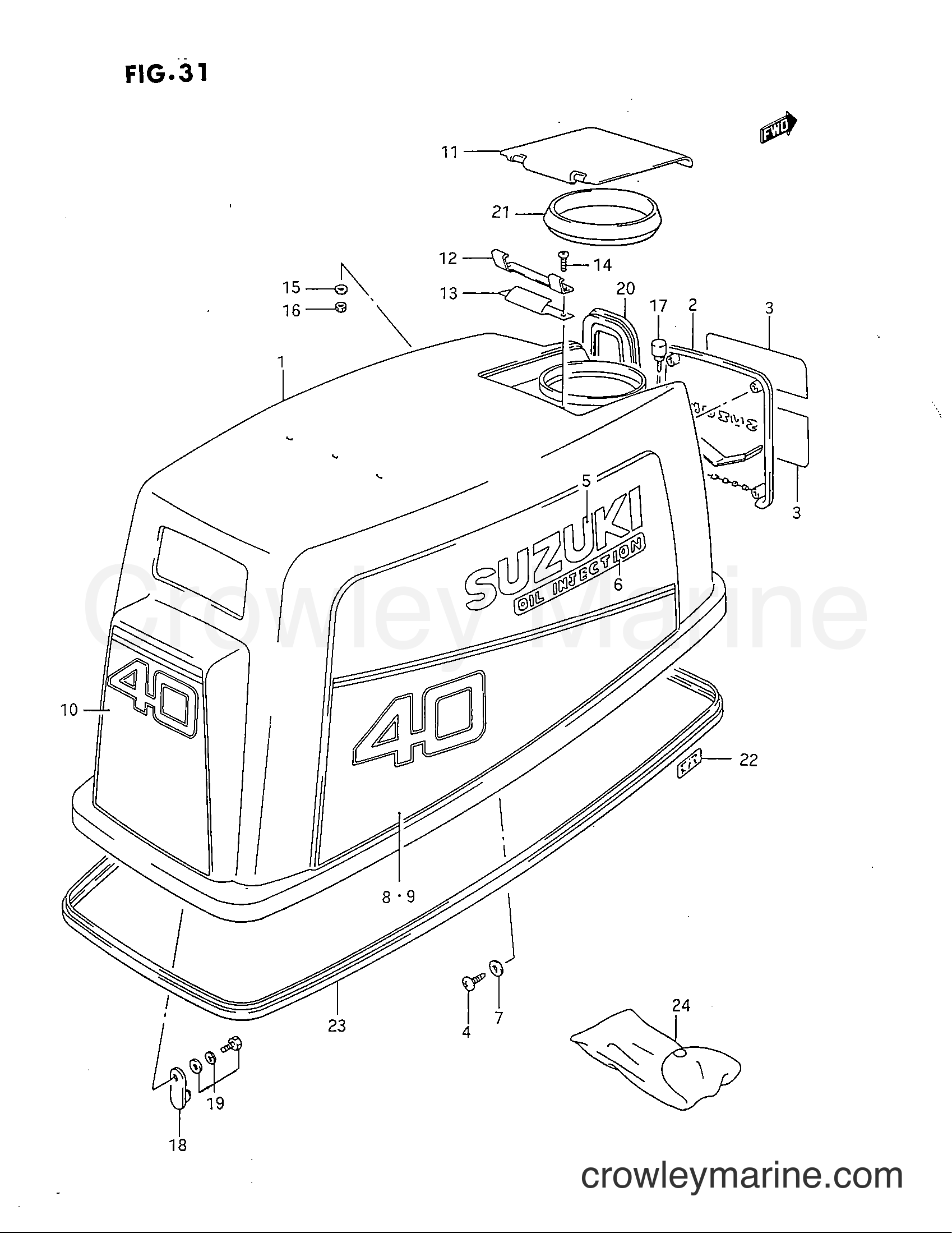 Suzuki Marine DT40C - ENGINE COVER (MODEL:86~88)