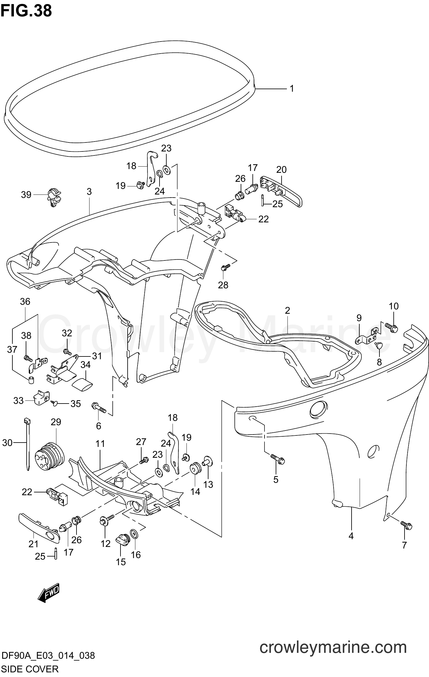 Suzuki Marine DF70A 410001~ - SIDE COVER