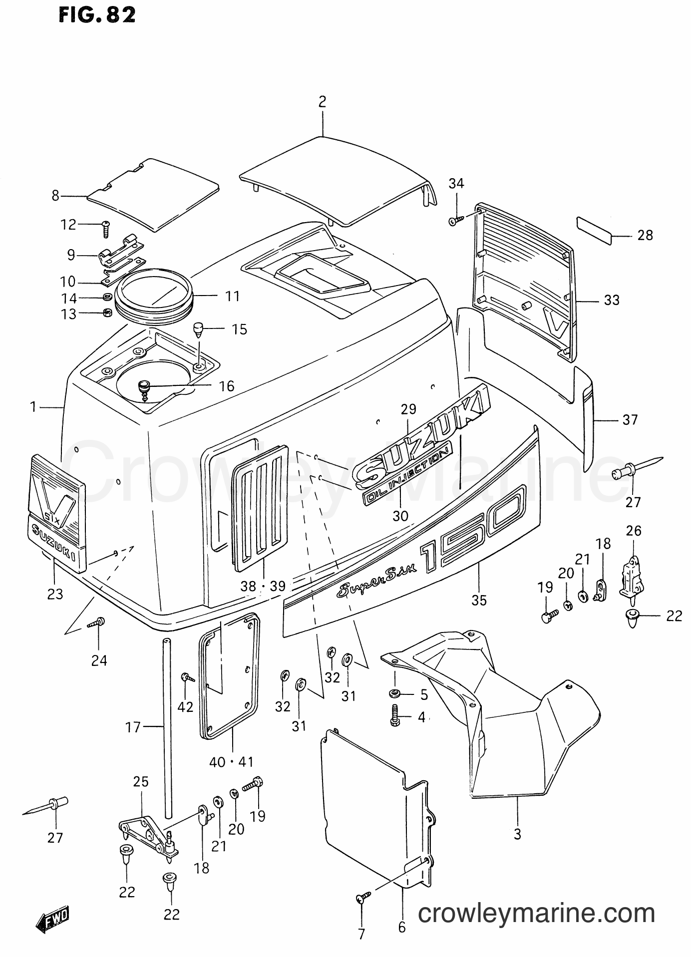 Suzuki Marine DT225 - ENGINE COVER (DT150S) (MODEL:87~93)