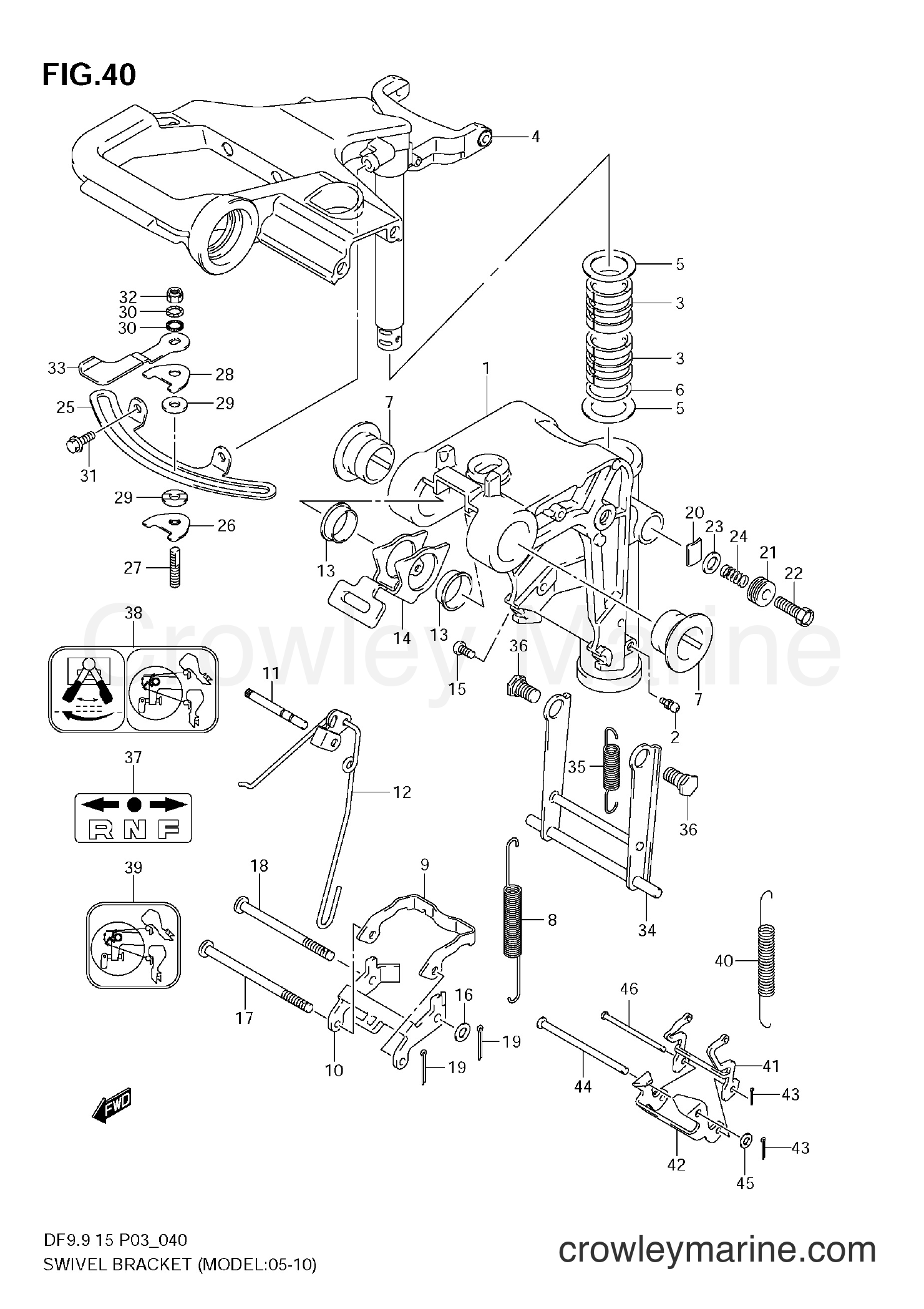Suzuki Marine DF9.9 - SWIVEL BRACKET (MODEL:05~)