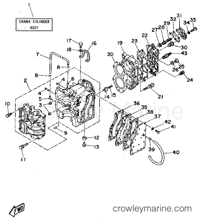 Yamaha Motors C40MLHS - CYLINDER CRANKCASE
