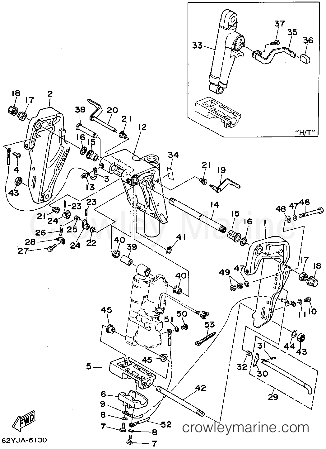 Yamaha Motors F50TLHT - BRACKET 1