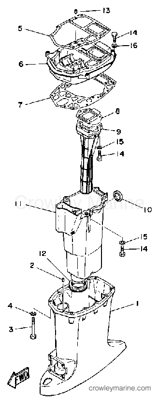 Yamaha Motors PRO50LH - UPPER CASING