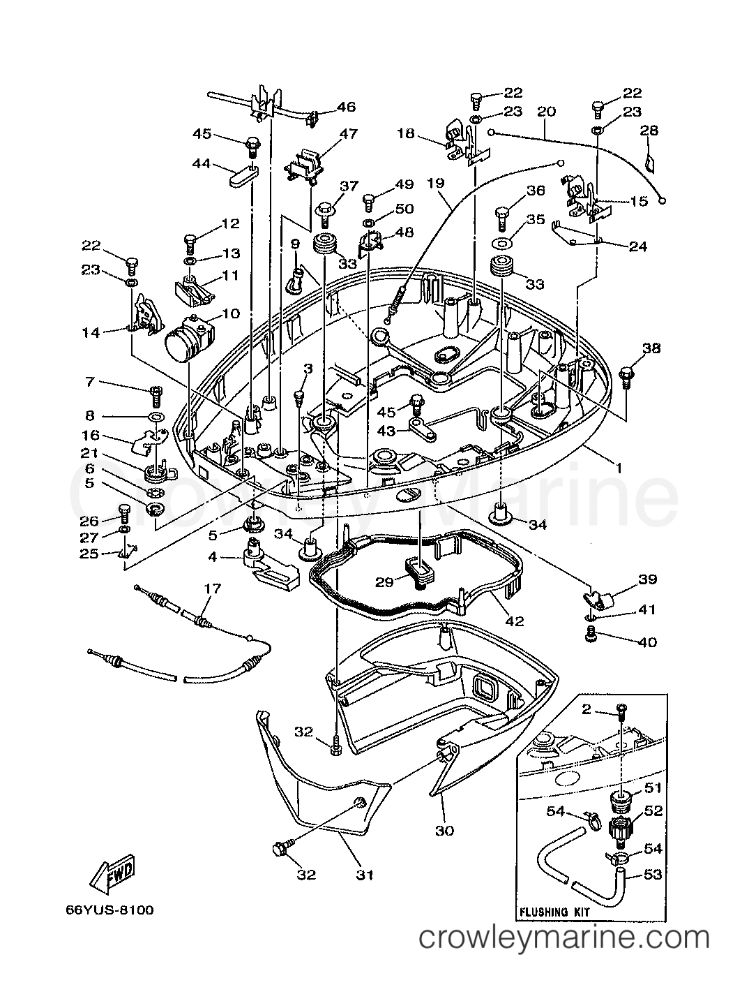 Yamaha Motors B115TLRX - BOTTOM COWLING