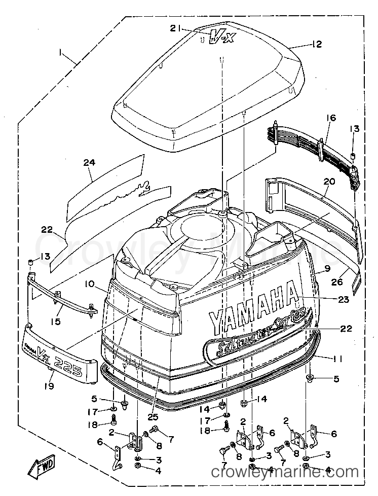 Yamaha Motors 225TXRT - TOP COWLING