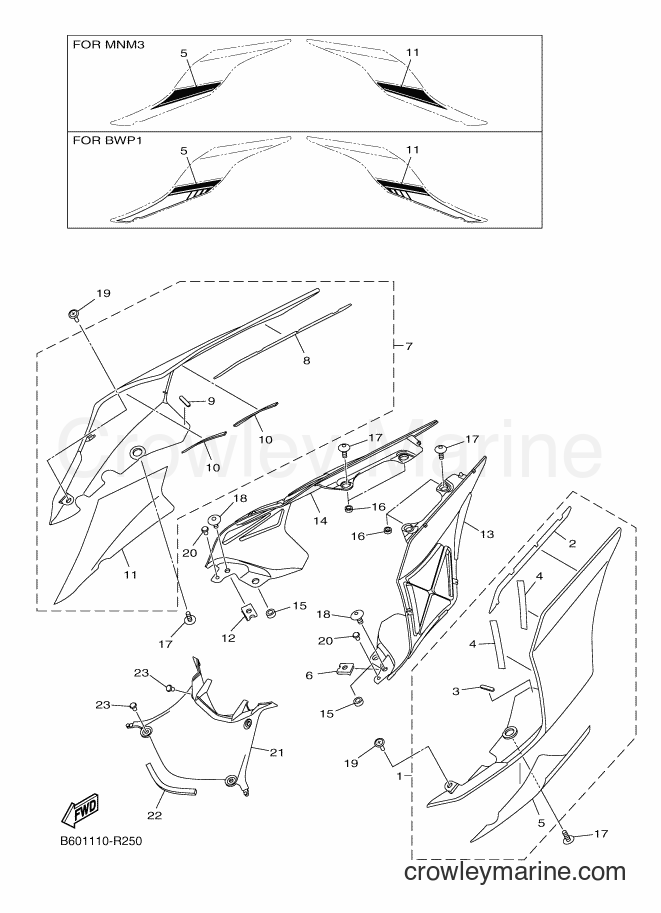 Yamaha Motors YZF-R1S (B603) [010] - SIDE COVER