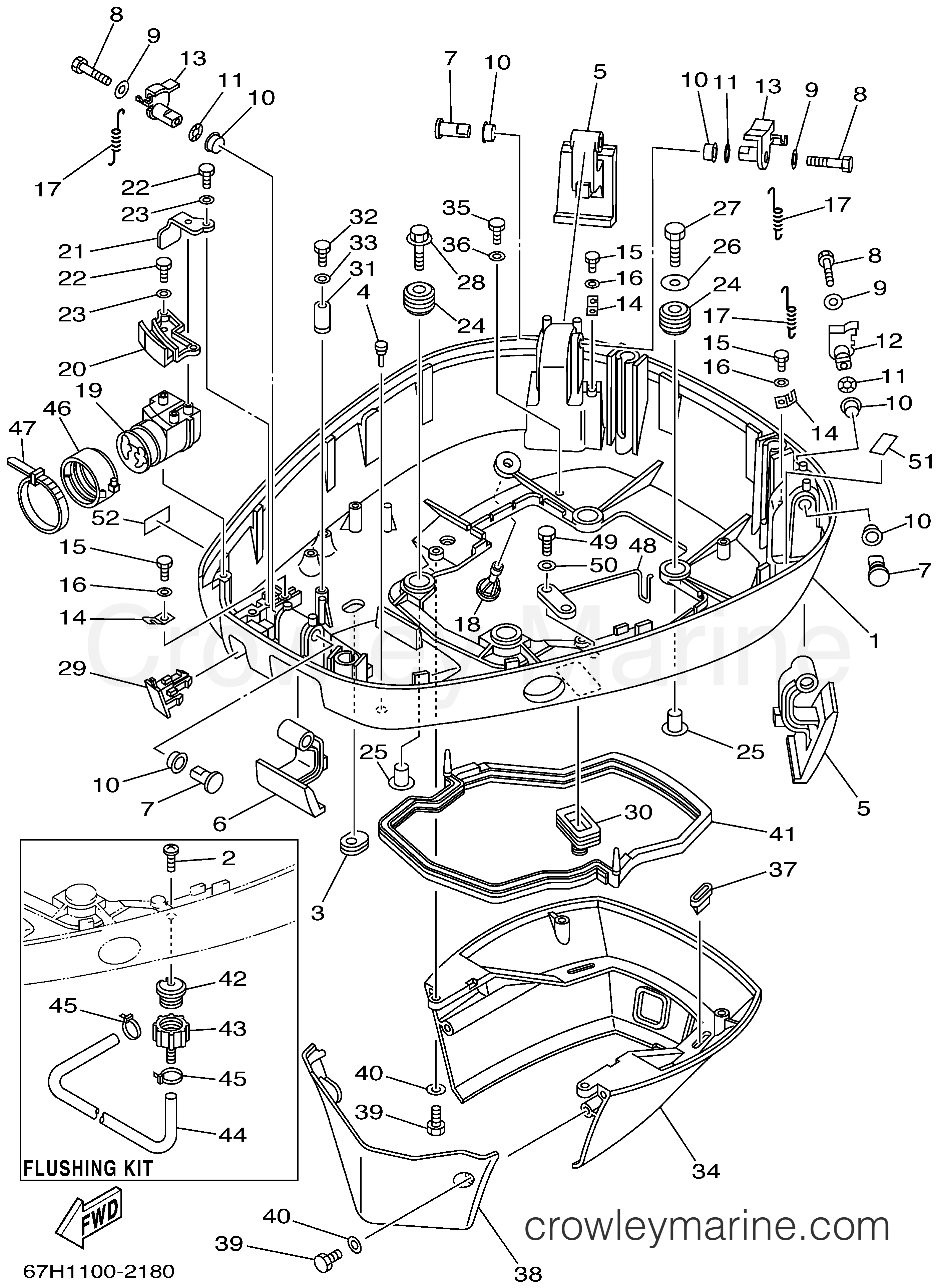 Yamaha Motors SX150TXRA - BOTTOM COWLING