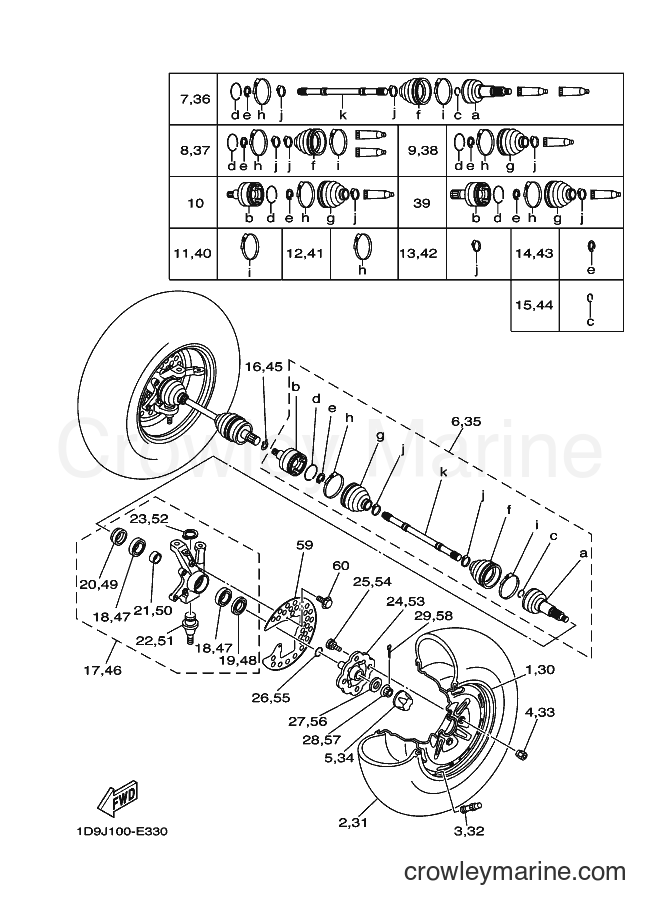 2007 ATV YFM450FWAN - YFM450FWAN (1D9T) [010] - FRONT WHEEL