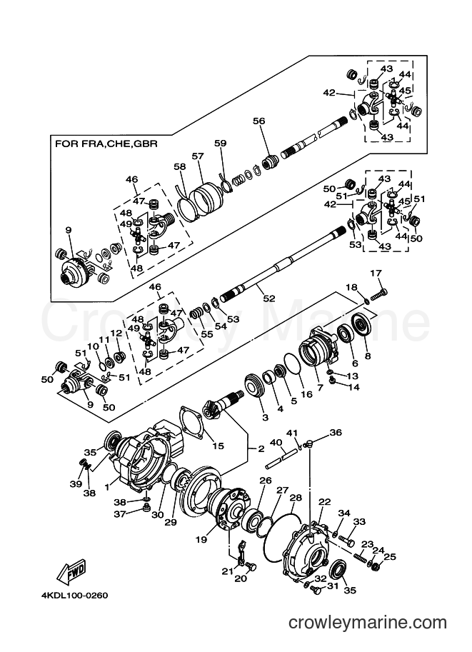 Yamaha Motors YFB250FW (4KDR) [020] - FRONT DIFFERENTIAL