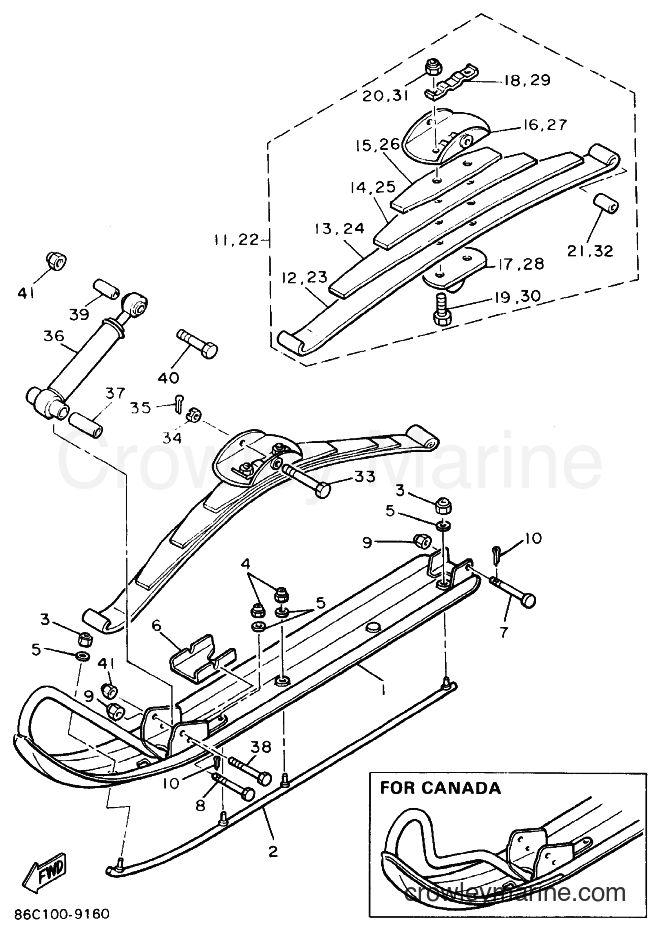 1994 Snowmobile BR250T - BR250T (8BD1) [040] - SKI