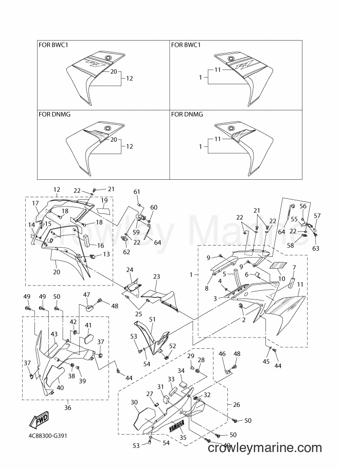 Yamaha Motors YZF-R1 (4C89) [010] - COWLING 2
