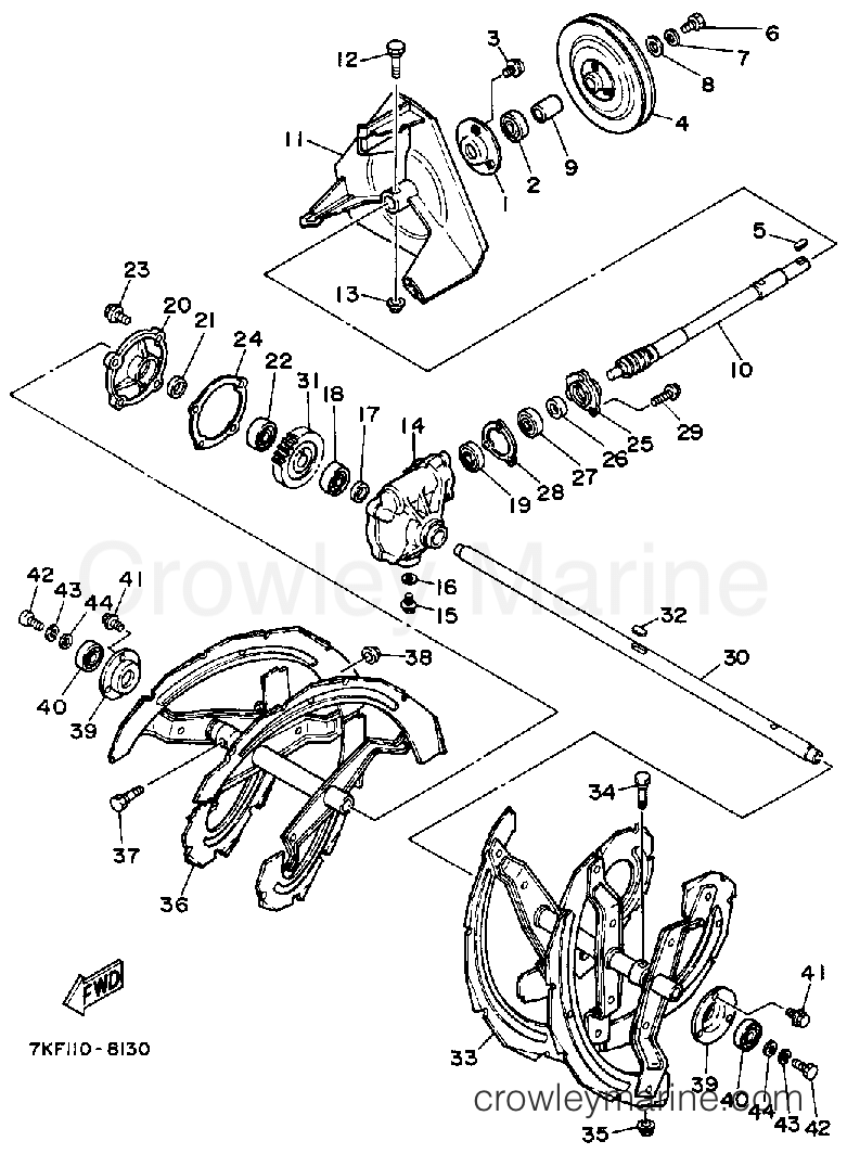 Yamaha Motors YS828WM - AUGER DRIVE