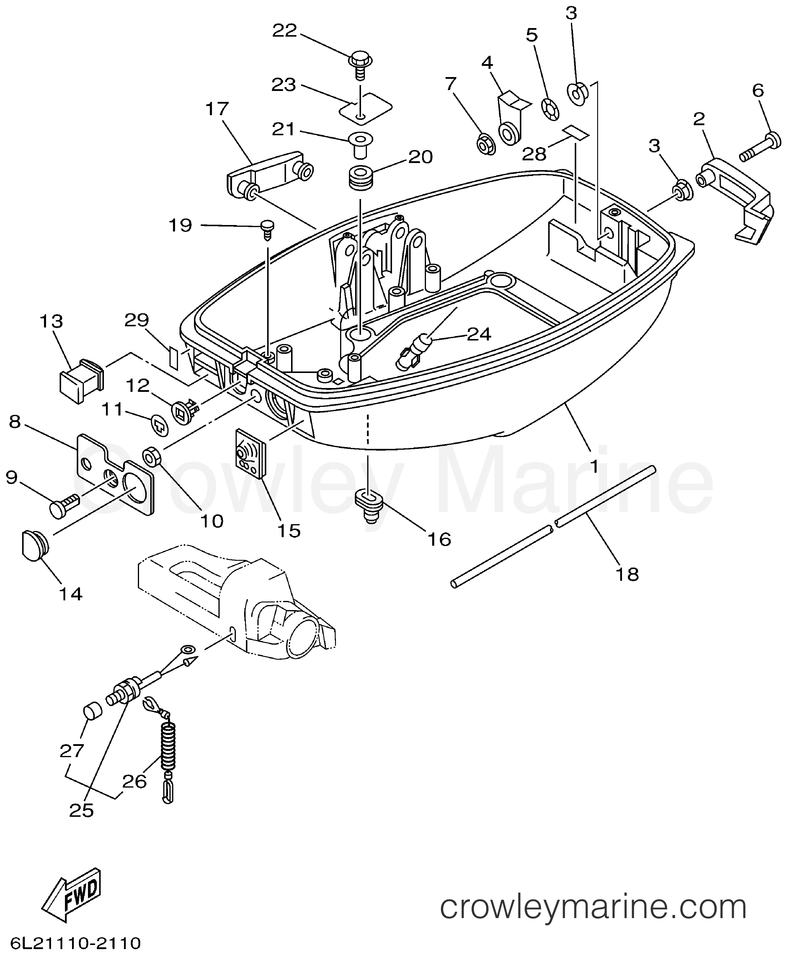 Yamaha Motors 25MSHA - BOTTOM COWLING