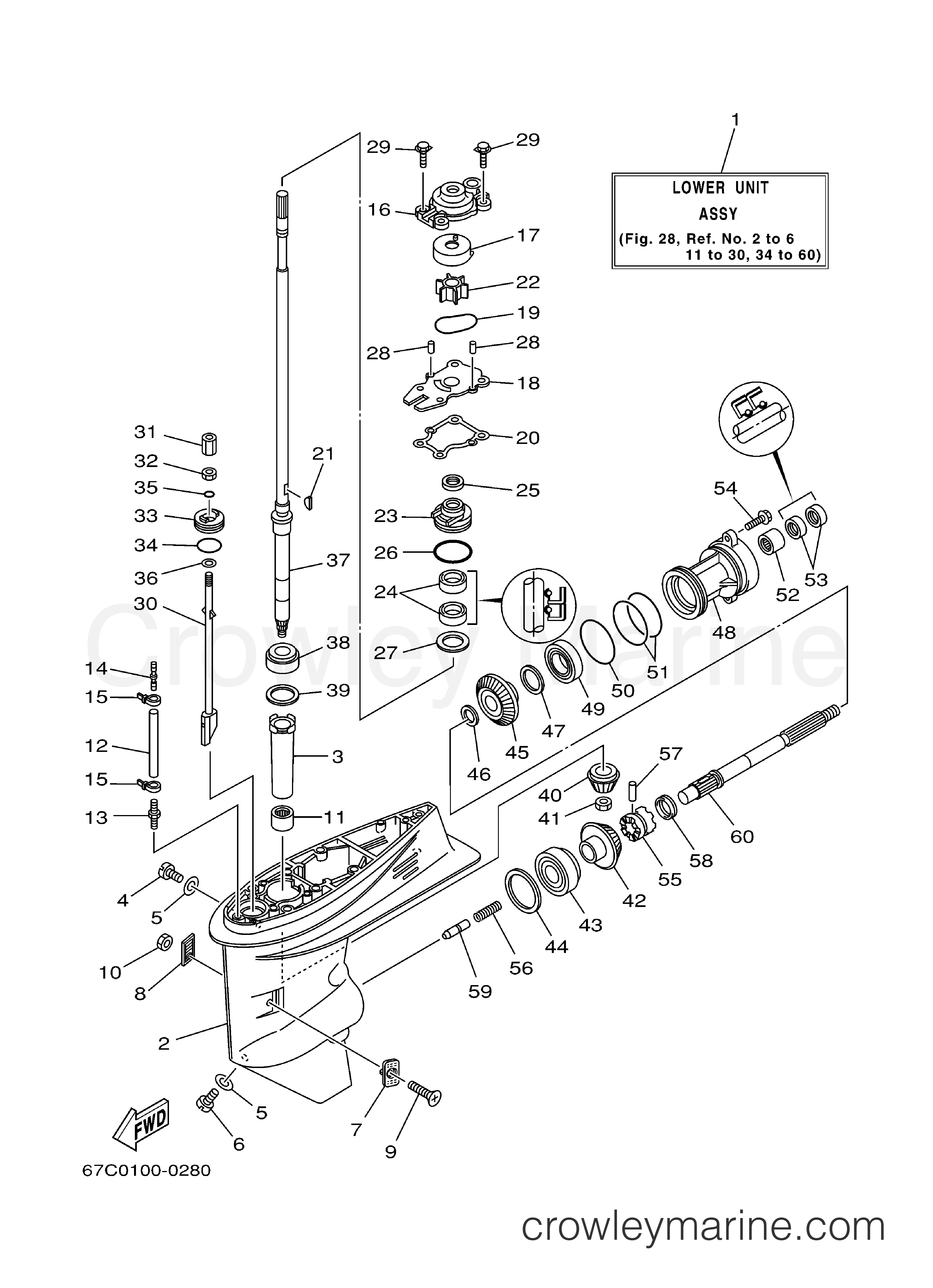 Yamaha Motors F40MSHZ - LOWER CASING DRIVE 1