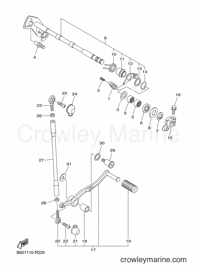 2016 Sport Bike YZF-R1S - YZF-R1S (B603) [010] - SHIFT SHAFT