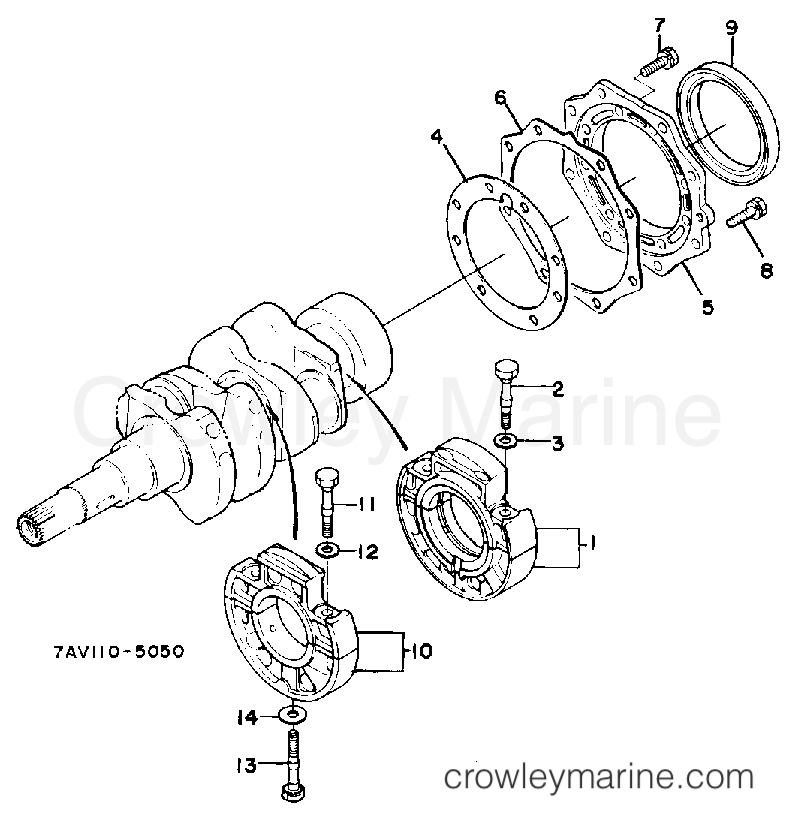 Yamaha Motors EDL5500DVES - MAIN BEARING CASE