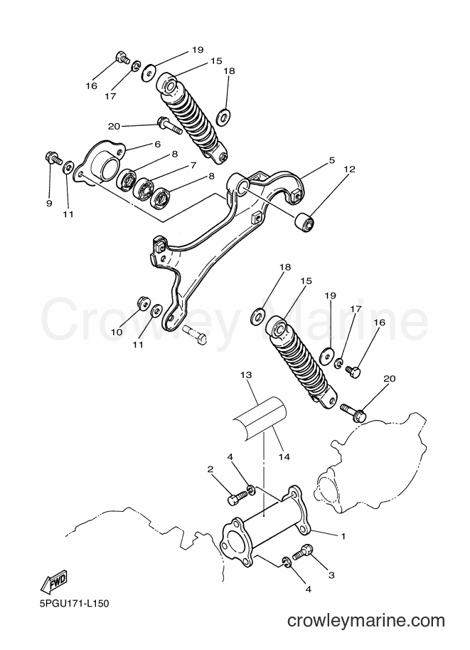 Yamaha Motors PW50 (2SAA) [020] - REAR ARM & SUSPENSION