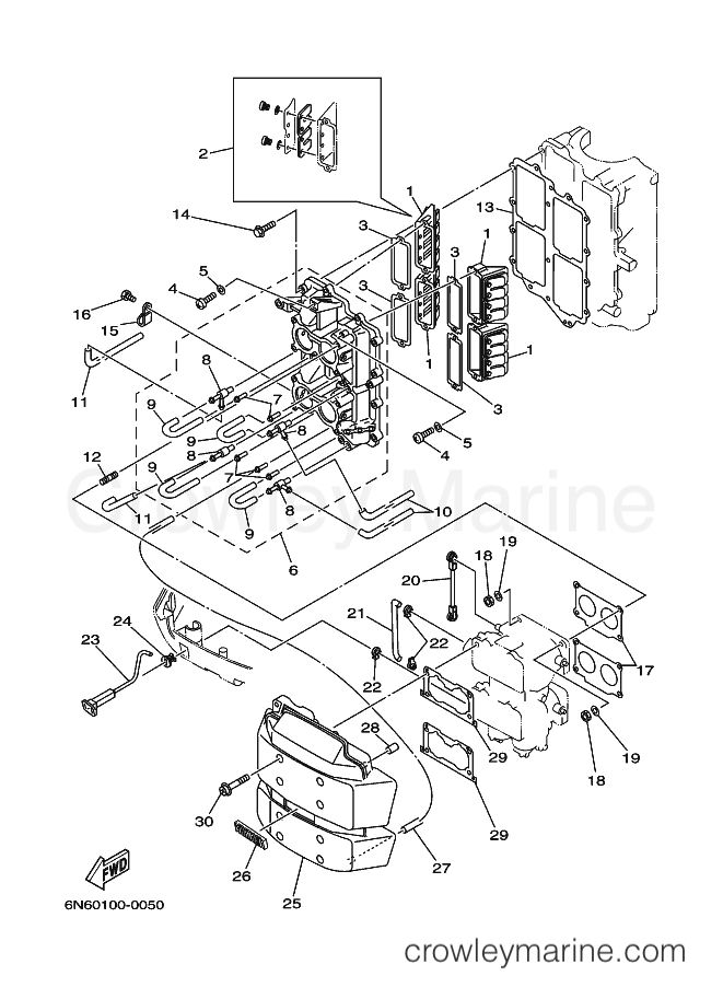 Yamaha Motors 115TLR (6N6) [090] - INTAKE