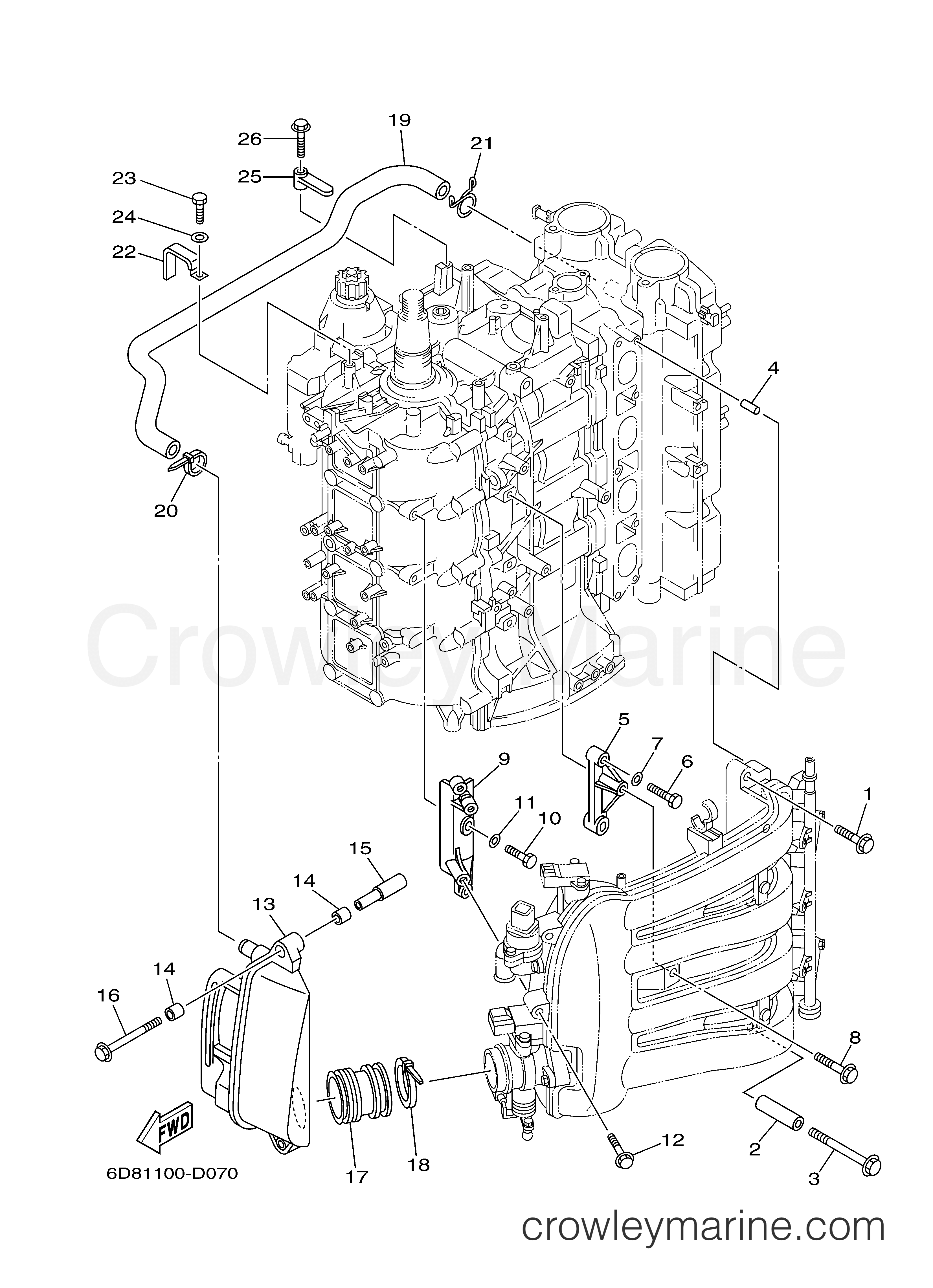 Yamaha Motors F75TLRD - INTAKE 2