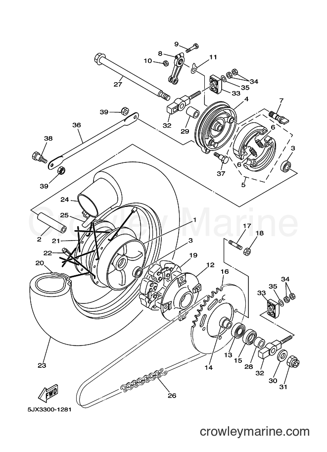 Yamaha Motors XVS250 (5KR5) [040] - REAR WHEEL