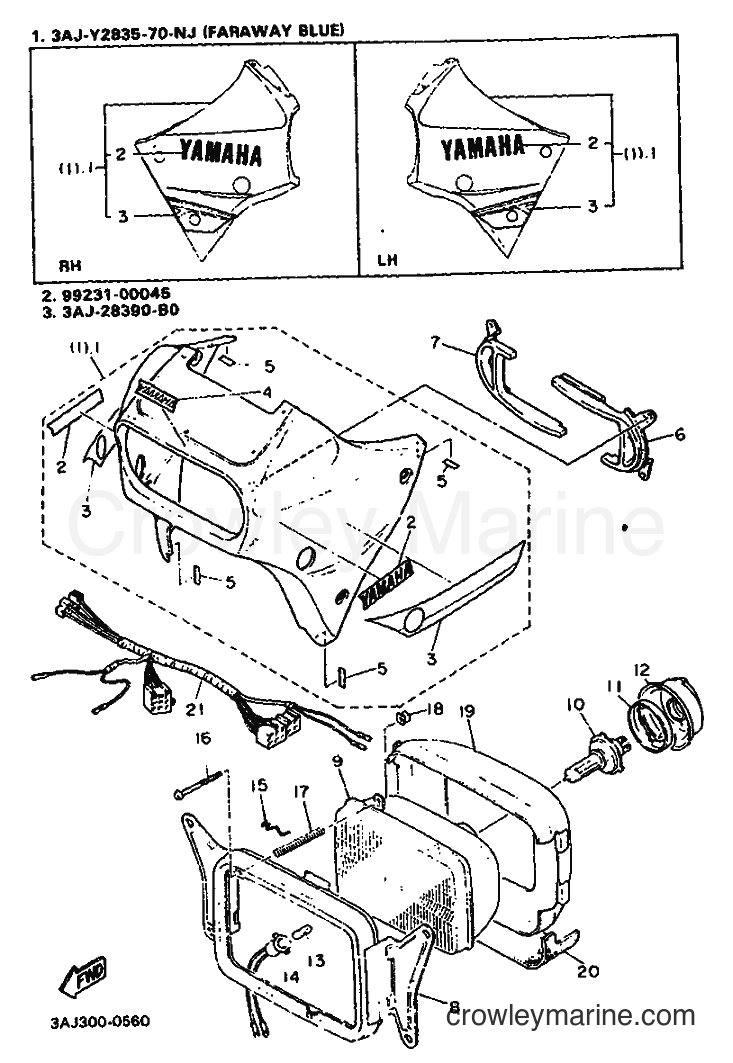 Yamaha Motors XT600Z (3AJ6) [999] - ALTERNATE