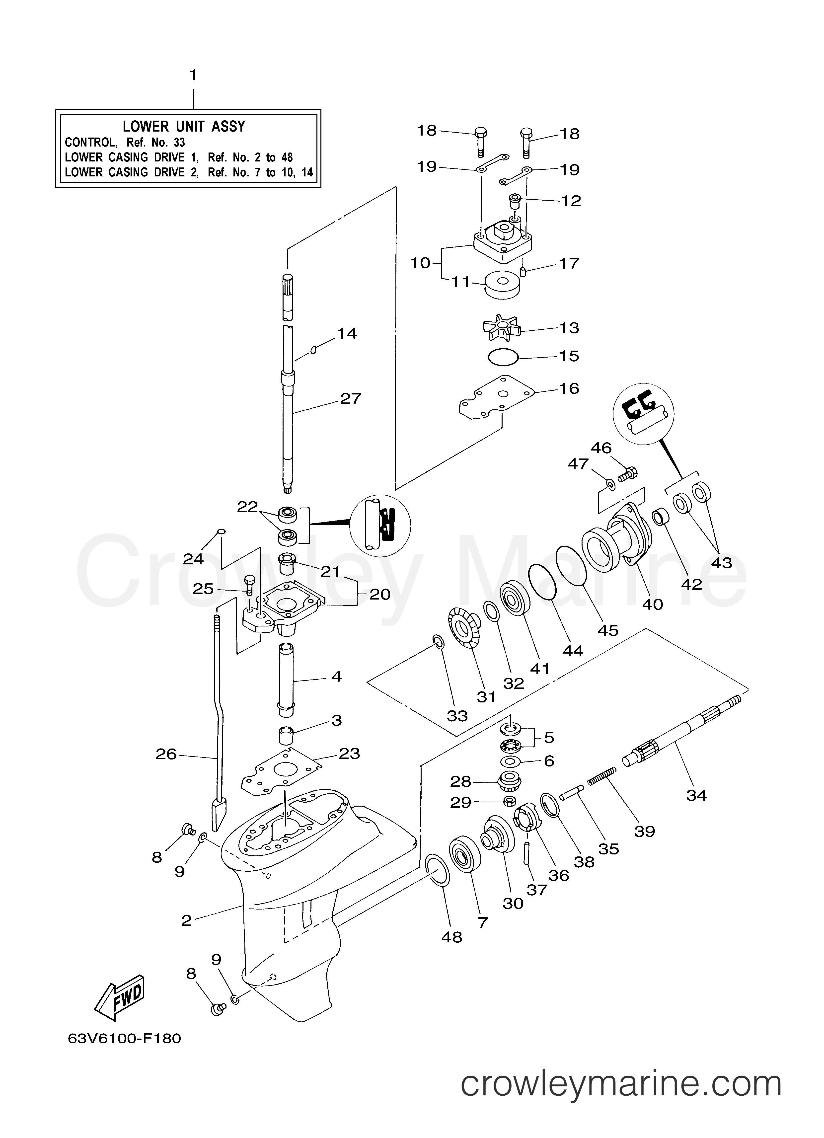 Yamaha Motors 9.9MSH - LOWER CASING DRIVE 1