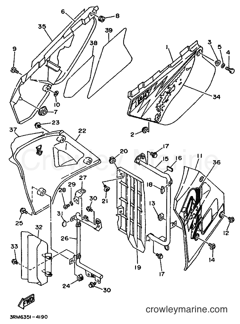 Yamaha Motors DT125R (3RM6) [999] - SIDE COVER