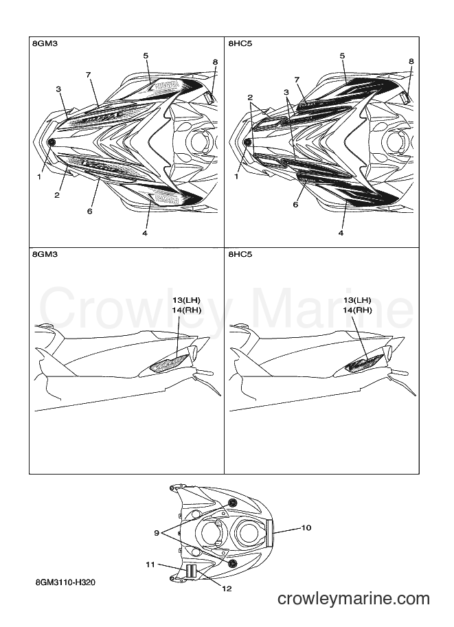 2009 Snowmobile RS10R - RS10R (8GM3) [020] - EMBLEM