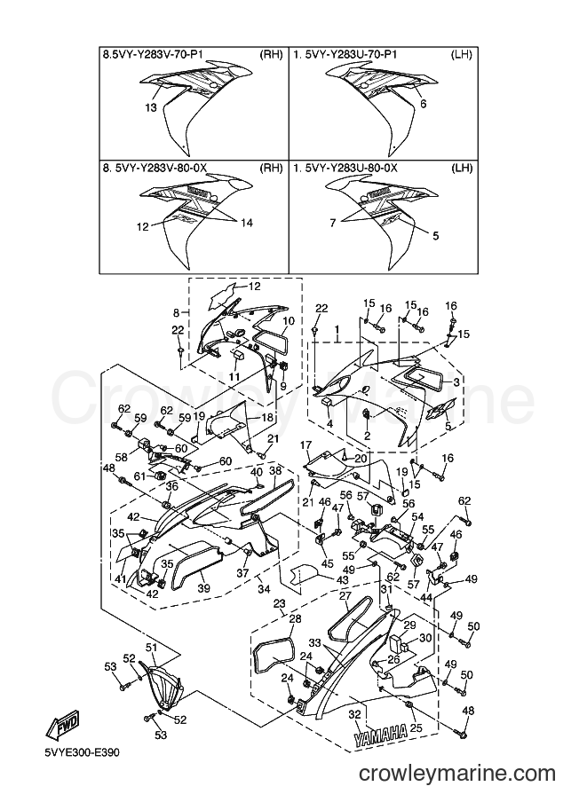 Yamaha Motors YZF-R1 (5VYF) [020] - COWLING 2