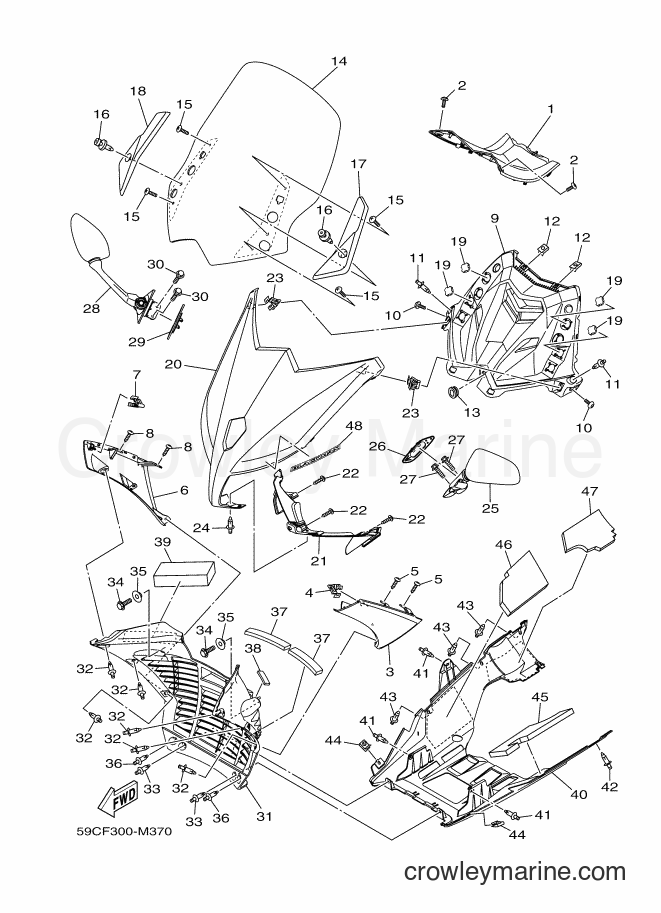 Yamaha Motors XP500 (59CF) [050] - WINDSHIELD