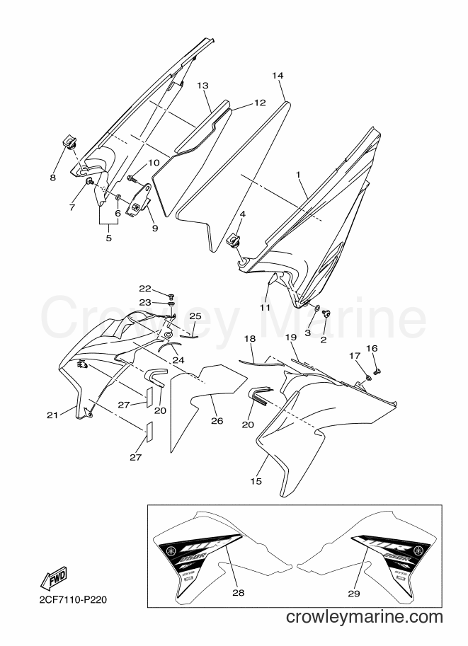 2015 Dirt Bike WR250R - WR250R (2CF9) [010] - SIDE COVER