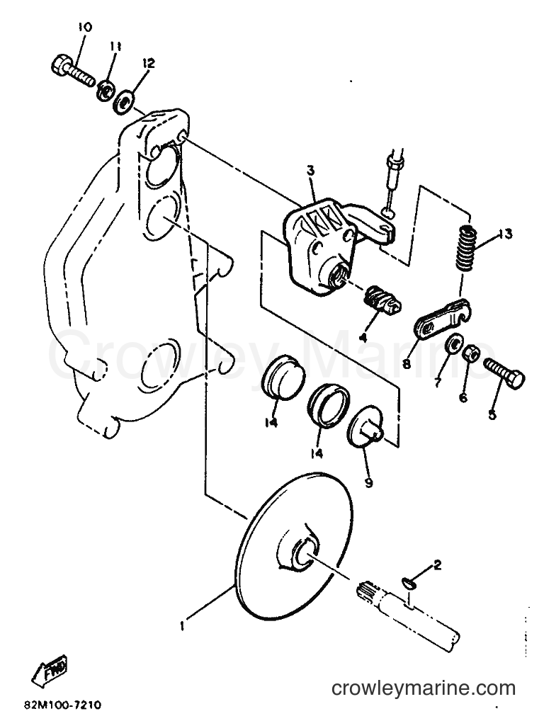 Yamaha Motors EX570BS8 (84N0) [010] - BRAKE