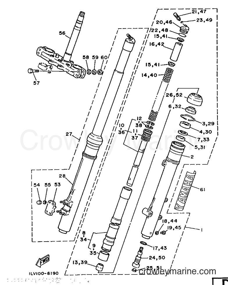 1986 Dirt Bike YZ250 - YZ250 (1LU) [999] - FRONT FORK