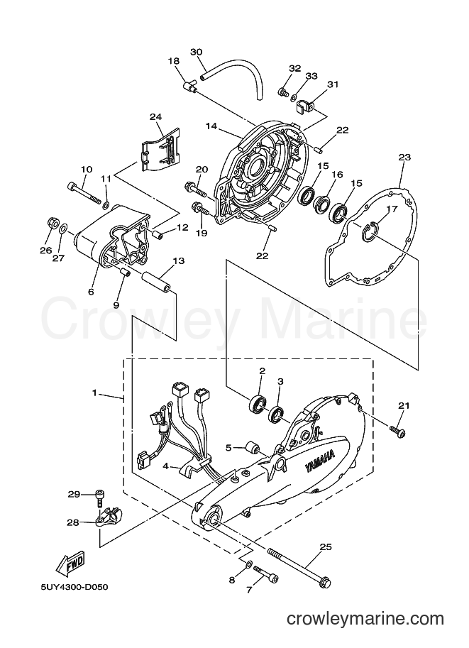 2005 Scooter EA06 PASSOL - EA06 PASSOL (5UY4) [040] - REAR ARM