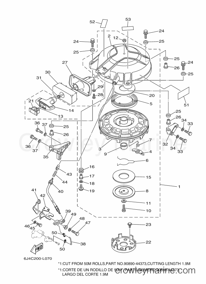 Yamaha Motors E40JMHL (6J4E) [160] - STARTER