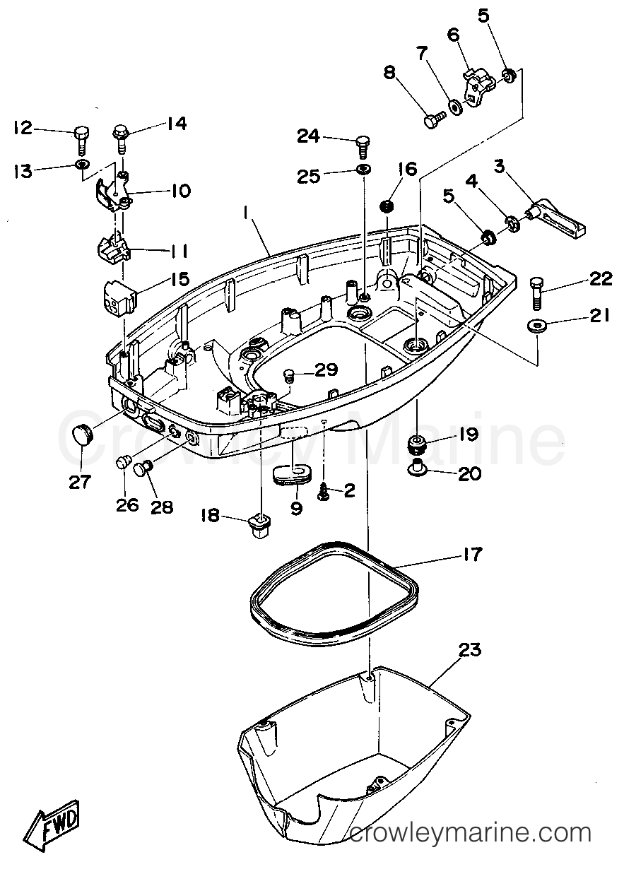 Yamaha Motors 50ELRS - BOTTOM COWLING