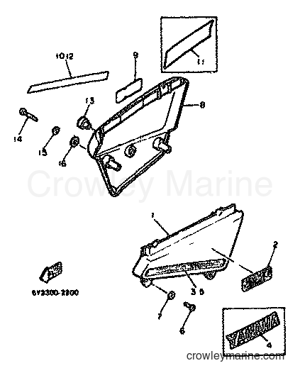 1982 Dirt Bike XT550 - XT550 (5Y3) [999] - SIDE COVER