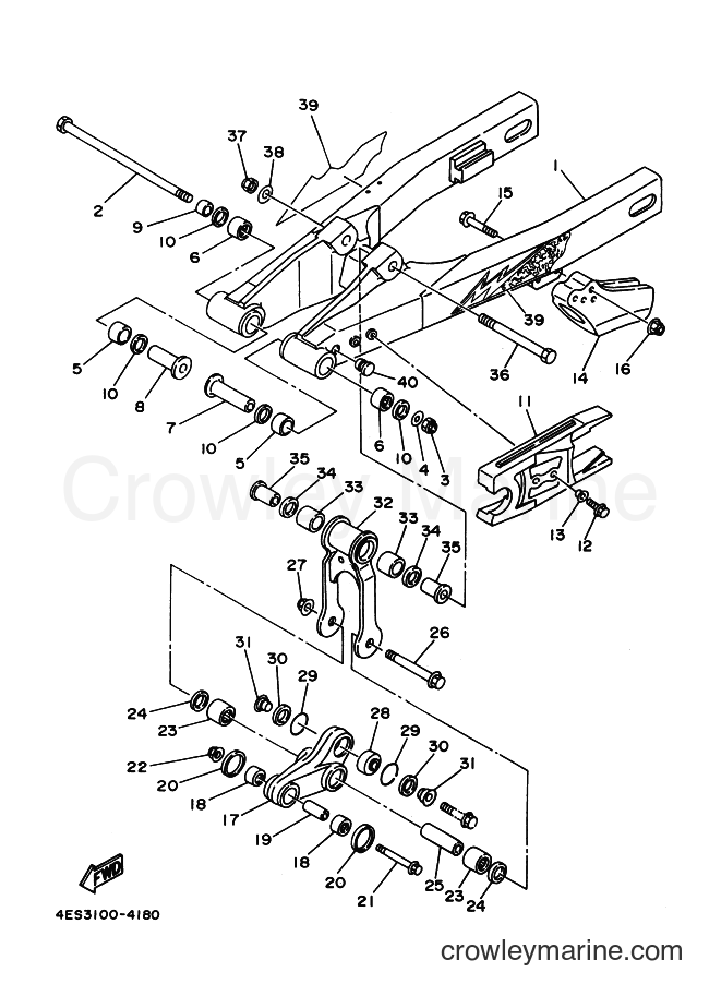 1994 Dirt Bike YZ80 - YZ80 (4ES3) [020] - REAR ARM