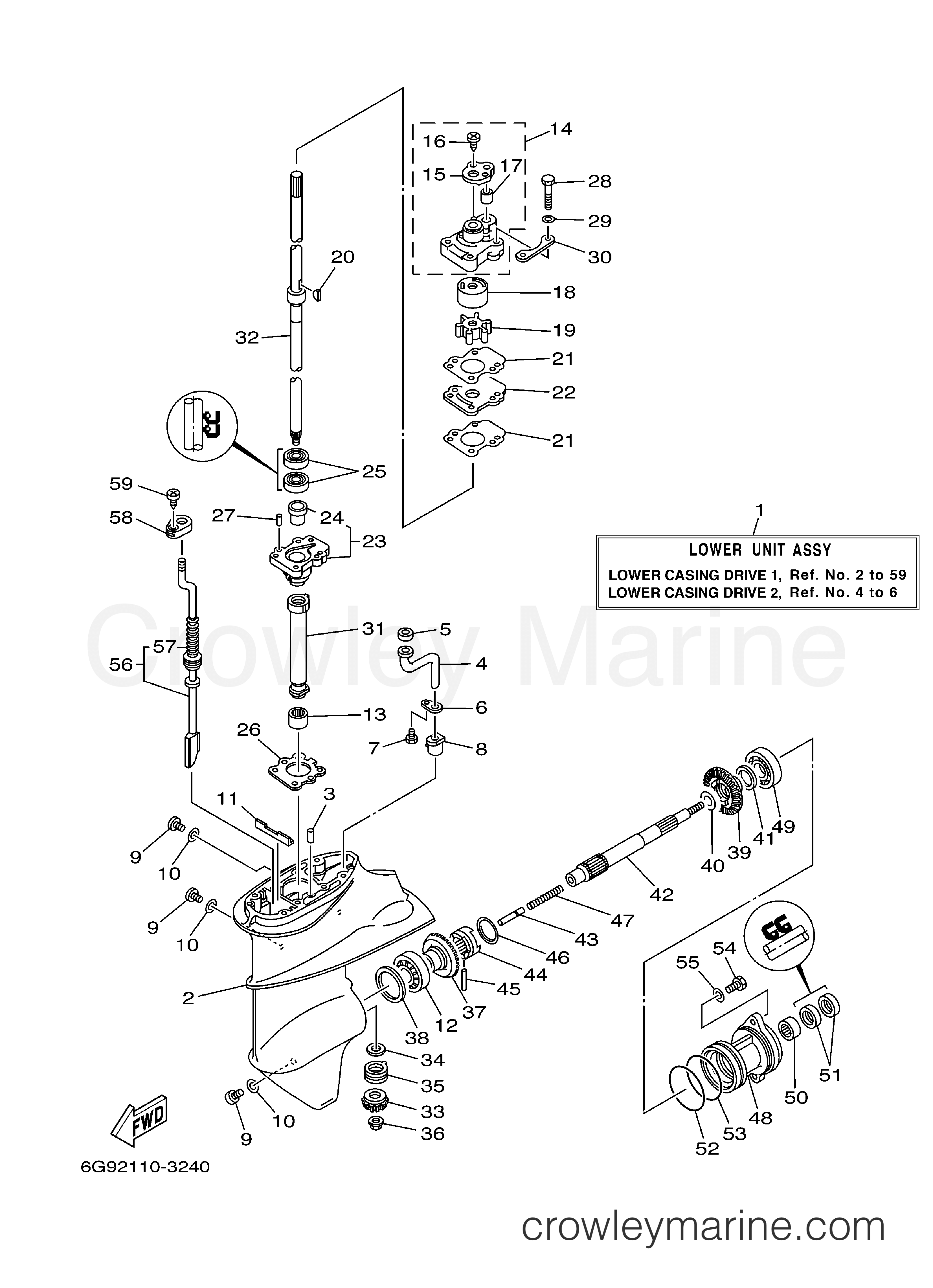 Yamaha Motors F9.9ELR - LOWER CASING DRIVE 1