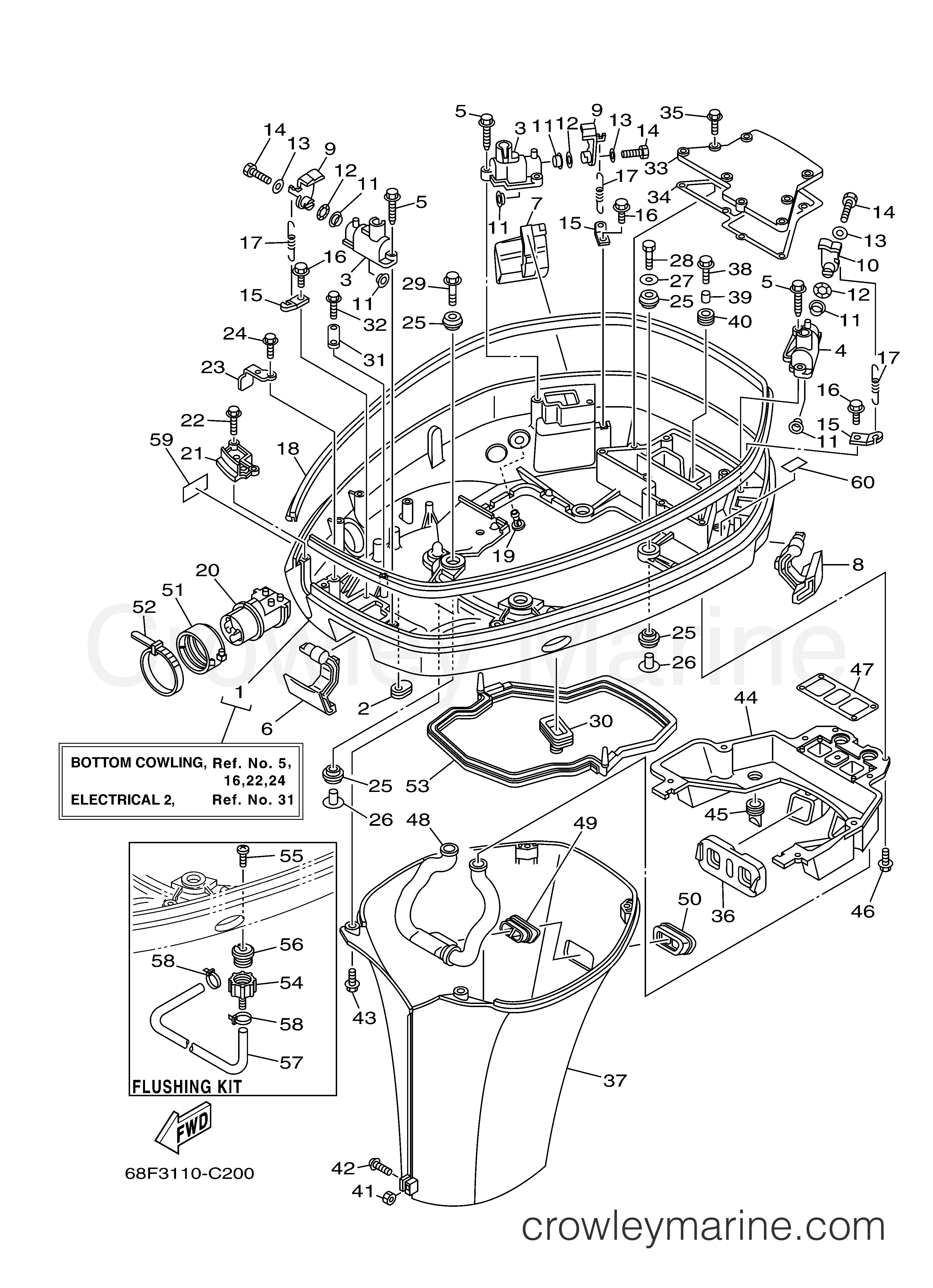 Yamaha Motors Z200TXRC - BOTTOM COWLING