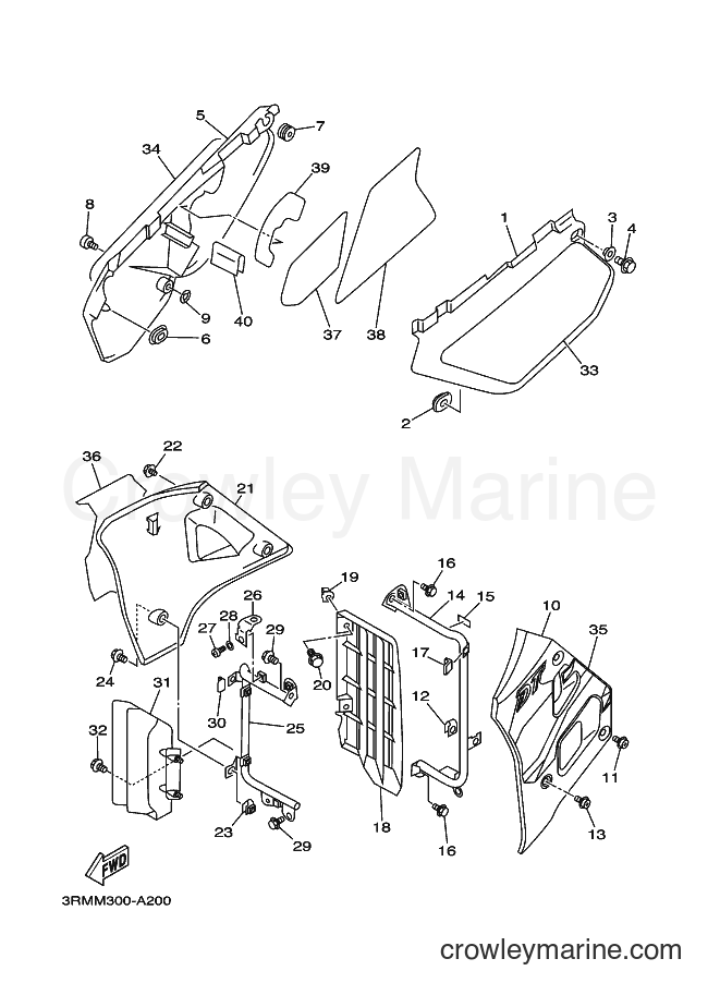 2002 Dirt Bike DT125R - DT125R (4DJB) [010] - SIDE COVER