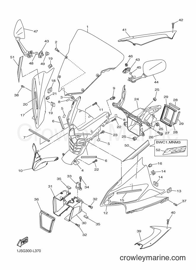 Yamaha Motors YZF-R6 (1JSH) [010] - COWLING 1